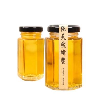 China Household Products Factory Price Glass Honey Jar Jam Glass Jar Food Storage Jar With Metal Cap for sale