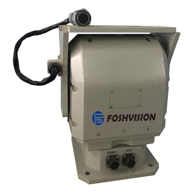 China SP-25-A High Speed ​​Motorized Pan Tilt Mount Head for sale