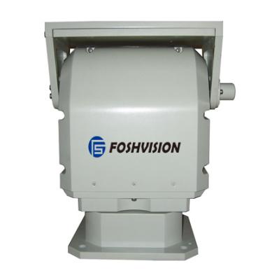 China IP66 Customized Waterproof CCTV PTZ Camera Housing Aluminum Heavy Duty Pantilt FS-25 for sale