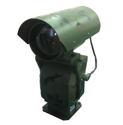 China Waterproof / Waterproof Long Rang Thermal PTZ Camera FS-UR195 for sale