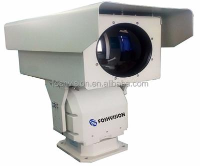 China Hot Sales-16KM NIGHT VISION Long Rang Thermal PTZ Security Camera (FS-UHR220) for sale