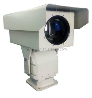 China Long Term Waterproof/Waterproof Marine Thermal Imager for sale