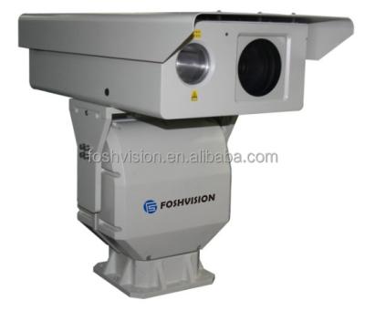 China Top Mounted PAN-TILT 2km Vehicle HD PTZ Laser Night Vision Camera FS-UL1120 for sale