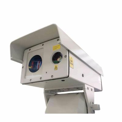 China 2100m/5100m Long PAN-TILT Detection Distance Farm Fields Real Time Tracking CCTV Security Camera System for sale