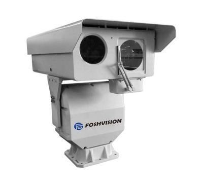 China 2-5km Long Range IR IP PTZ Laser Camera For Airport Security FS-UL2120 for sale