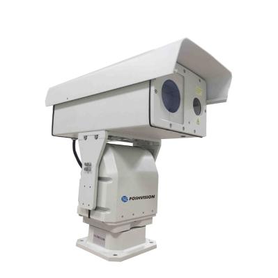 China Intelligent PAN-TILT Long Range CCTV Camera For Port Security for sale