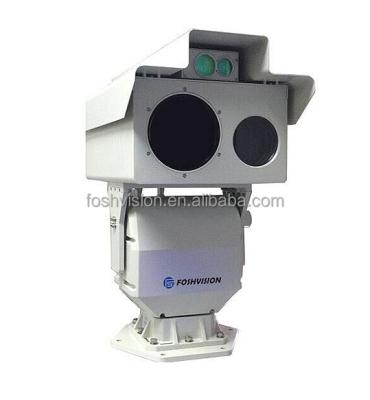 China New-cooled Thermal Imaging Camera FS-CR45/190 FS-CR45/190 for sale