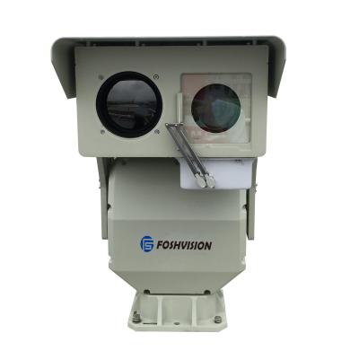 China Waterproof / Waterproof PTZ OEM Dual-spectrum Thermal Imaging Video Surveillance for sale