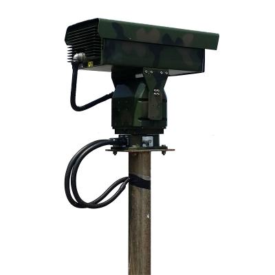 China Long Range Security PTZ Three Sensors Daylight + Thermal + Laser Camera FS-UL3120R195 for sale