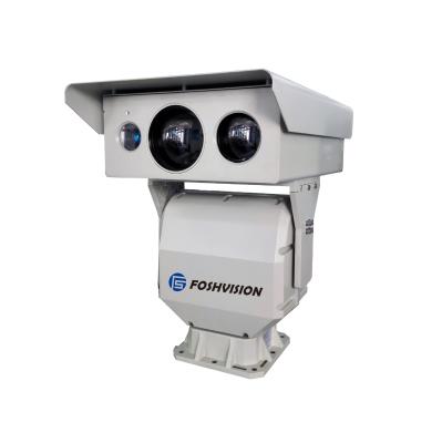 China PAN-TILT Long Range Camera +Day Camera +Laser Illuminator Thermal Security Control System for sale