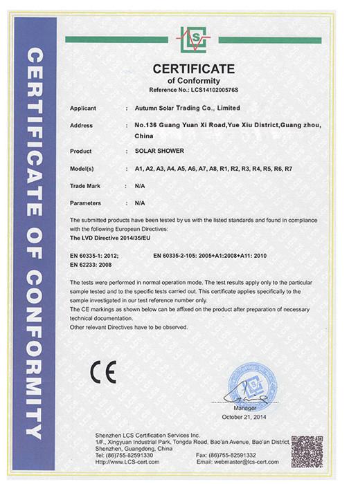 ce - HONG KONG AUTUMN SOLAR TRADING CO., LIMITED