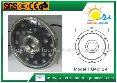 China 12W van LEIDENE de Onderwaterenergie Fonteinlichten - besparing voor 1,5“ Fonteinpijp Te koop