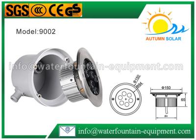 China High Power Buried Ground LED Garden Light , RGB LED Inground Light IP68 for sale