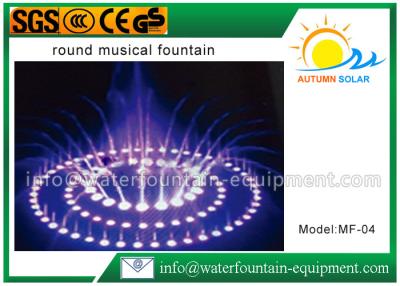 중국 분수 직경 6000mm Customizable 물자 이상으로 음악 통제 판매용