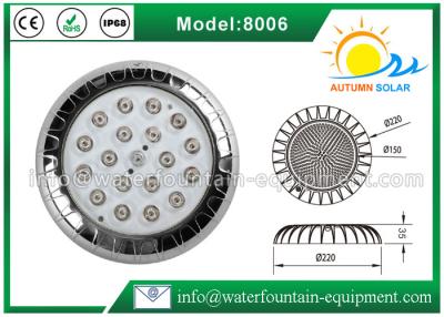 China Economia de energia da cor do RGB da luz do diodo emissor de luz da piscina do poder superior 2 anos de garantia à venda