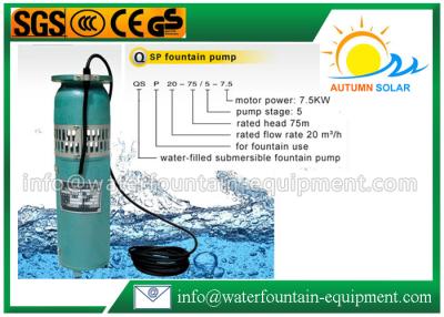 China Bombas durables de la fuente de agua del jardín, bomba sumergible simple de la fuente del arrabio en venta