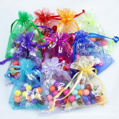 China 2.7*3.5 Inch Recyclable Organza Bags Hot Stamping Butterfly With String, 7*9cm Organza Pouch With Silver Butterfly For Gift, 100 PCS for sale