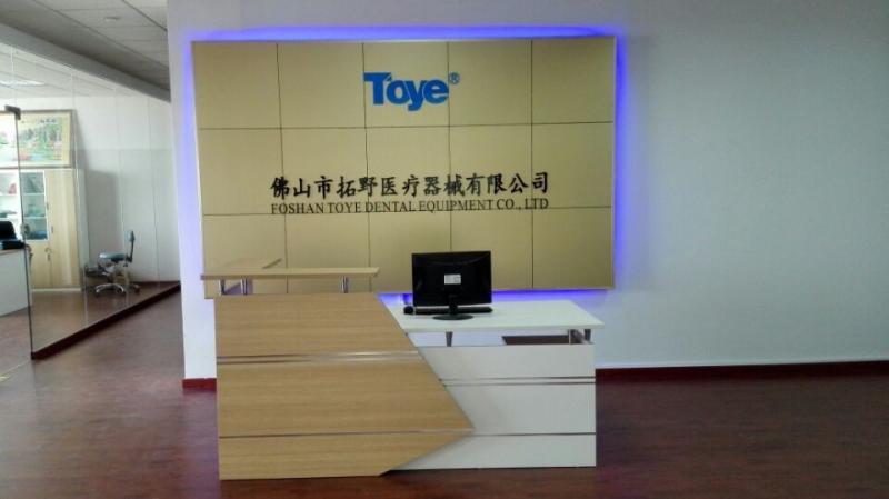 Verified China supplier - Foshan TOYE Dental Equipment Co.,Ltd