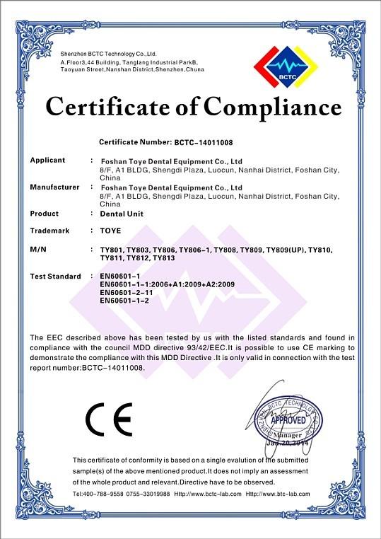 CE Certificate of dental unit - Foshan TOYE Dental Equipment Co.,Ltd