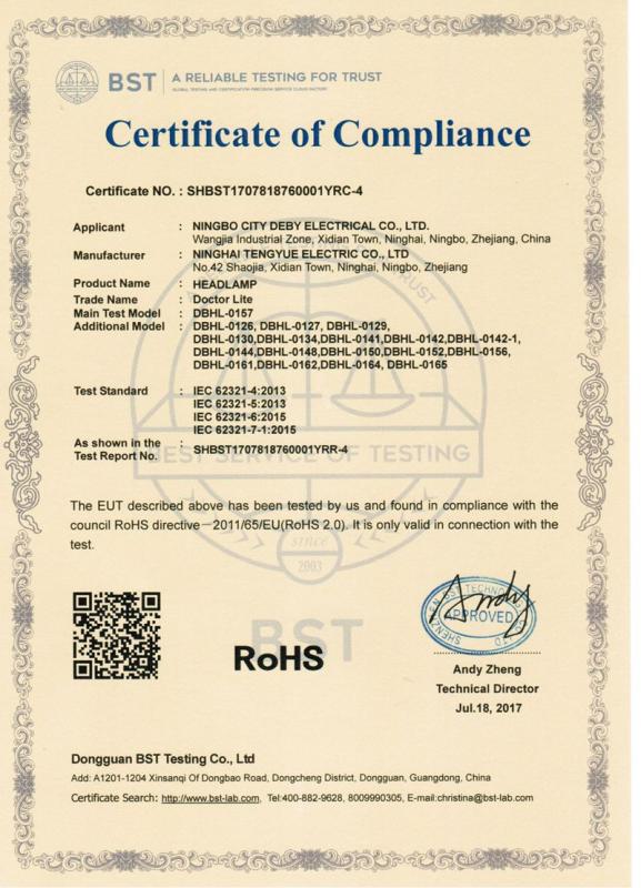 RoHS - Ningbo City Deby Electrical Co., Ltd.