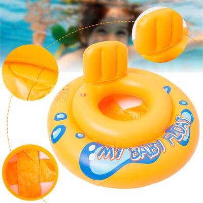 China Kid Baby Swimming Ring Circle Swim Ring Seat Inflatable Baby Float Provides Safety Summer Toddlers for Kids Toddler Infant for sale