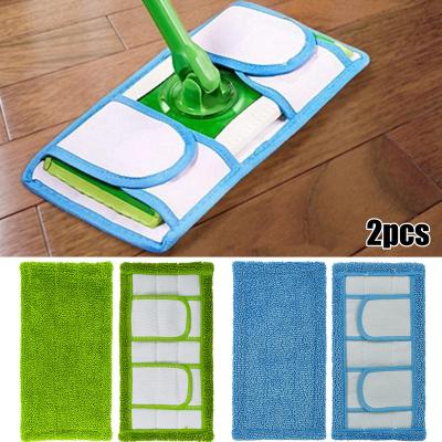 China 2Pack Reusable Microfiber FLOOR Mop Pads Suit For Swiffer Wet And Dry Models Of Floors Vacuum Cleaner Parts Cleaning Replacement Cloths for sale