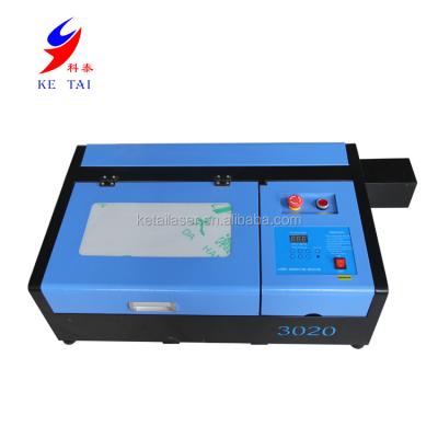 China Water Cooled 3040 Monogram Laser Engraving Machine Price Made In China for sale