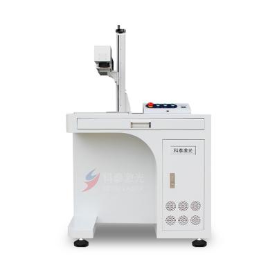 China Deep Marking Raycus 30QUARTERBACK Ezcad Card 30w Laser Marking Machine With 110*110mm 150*150mm for sale