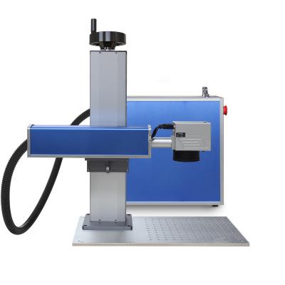 China Air cooled laser 20w 30w 50w max wavelength opex lens fiber laser marking machines for sale