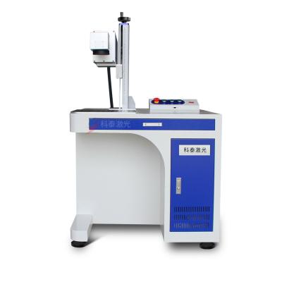 China Metal Deep Tube Wood Marking 20w 30w 50w RF Laser Marking Machine CO2 Laser Marking Machine For PVC Leather MDF Acrylic for sale