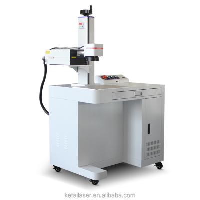 China Water Cooled UV Laser Cutter Precision Laser Marking Machine 5w 355nm UV Laser Engraving Machine For Silicon Wafer Processing for sale