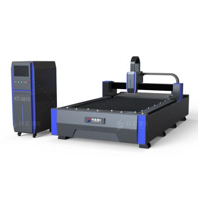 China Water Cooled Metal Plate Cutting With High Precision 1000W Fiber Laser Cutting Machine for sale