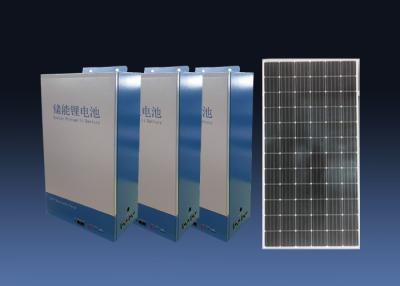 China 95% Efficient Solar Battery Storage System With 5KWH Lithium Ion Battery for sale