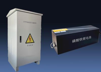 China Sustainable residential energy solar lithium battery pack for households, with a standard usage time of 60 hours for sale