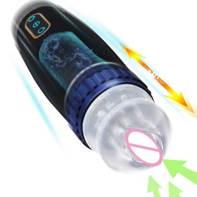 China 5 Frequencies Rocket Raccoon Telescopic Automatic Masturbator 5 Cup Masturbator Male Thrusting Sucking Toy With Powerful Sucker for sale