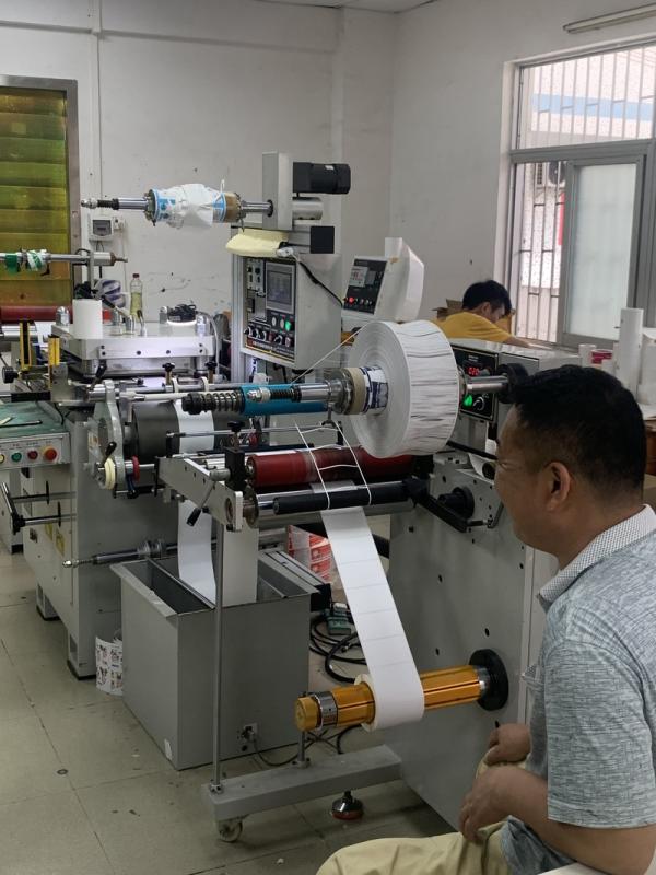 Verified China supplier - Shenzhen Pinmei Packaging Printing Co., Ltd.