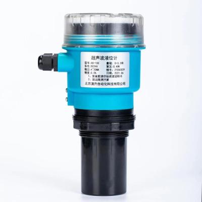 China ABS plastic factory direct ultrasonic level gauge for level control for sale