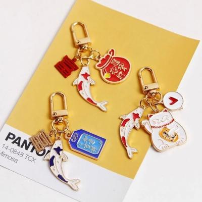 China 2021 Simulation Japan Anime Maneki Neko Lucky Fortune Koinobori Keychain Key Chain Car For Women Bag Pendent for sale