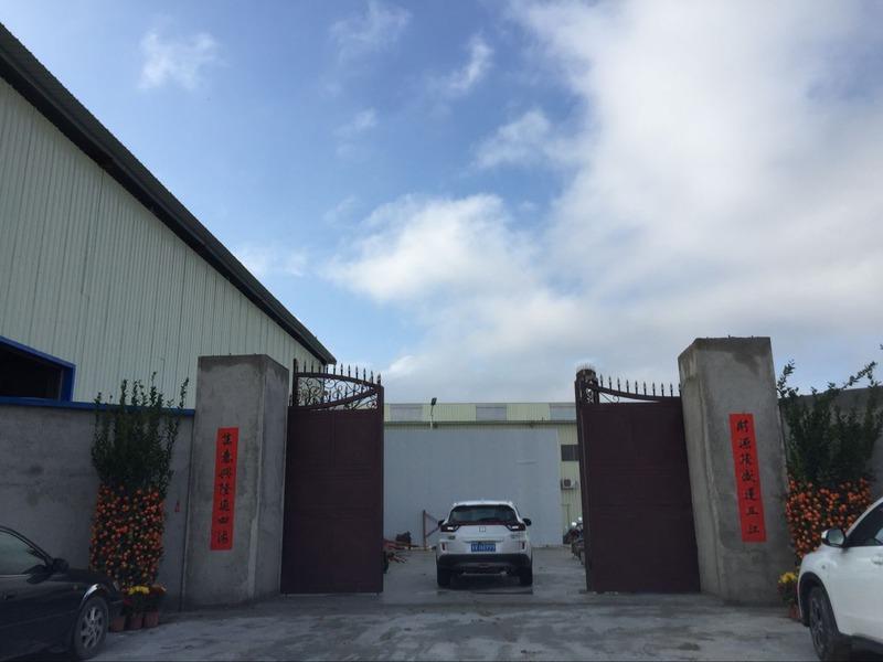 Verified China supplier - Jieyang Rongcheng District Qingcai Hardware Products Factory