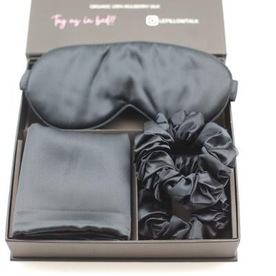 China Hot Selling Logo Silk Eye Mask New Style Mulberry Silk Anti-wrinkle Eco-friendly Customized Eye Mask With Box Package for sale