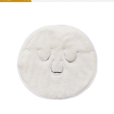 China 2021 Reusable Amazon Compress Face Towel Women Girls Beauty Skin Care Moisturize Compress Cold-Hot Facial Towel Cold/Hot Steam Facemask for sale