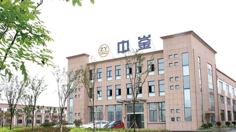 Verified China supplier - Zhongyin Environmental Protection Technology (Shanghai) Co., Ltd.