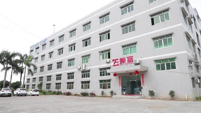 Verified China supplier - Zhongshan Zhenfu Electronics Co., Ltd.