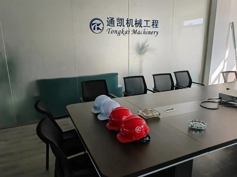 Geverifieerde leverancier in China: - Zhenjiang Tongkai Mechanical Engineering Co.,Ltd.