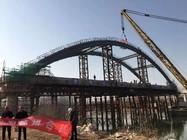 China Langfristige Stahlbogenbrücke mit hoher Tragfähigkeit und anpassbarem Design zu verkaufen