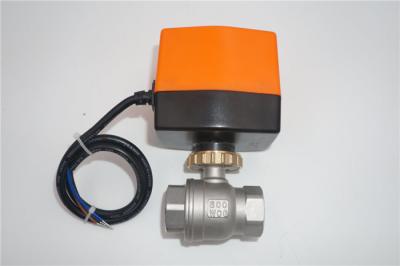 China Full Pore Stainless Steel Motorized Ball Valve For Medical Equipment DC-WRA42 for sale