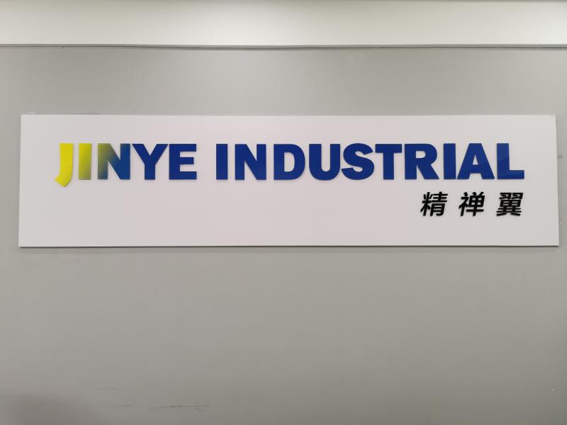 Verified China supplier - Anhui Jinye Industrial Co., Ltd.