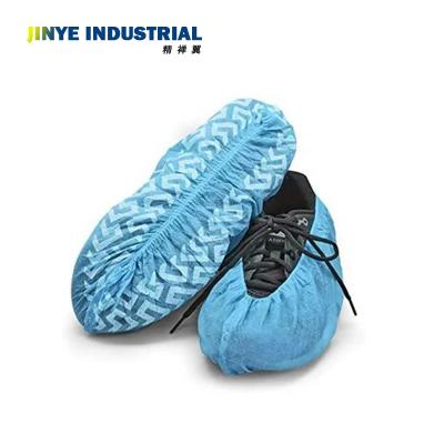 China Disposable Anti-dust Disposable Personal Protective Nonwoven Shoe-covers en venta