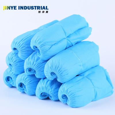 China Disposable Shoe-Cover Nonwoven Disposable Conductive Shoe-Cover Te koop