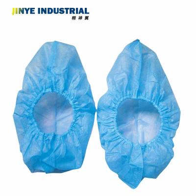 China Household disposable non-slip waterproof non-woven shoe-cover for sale